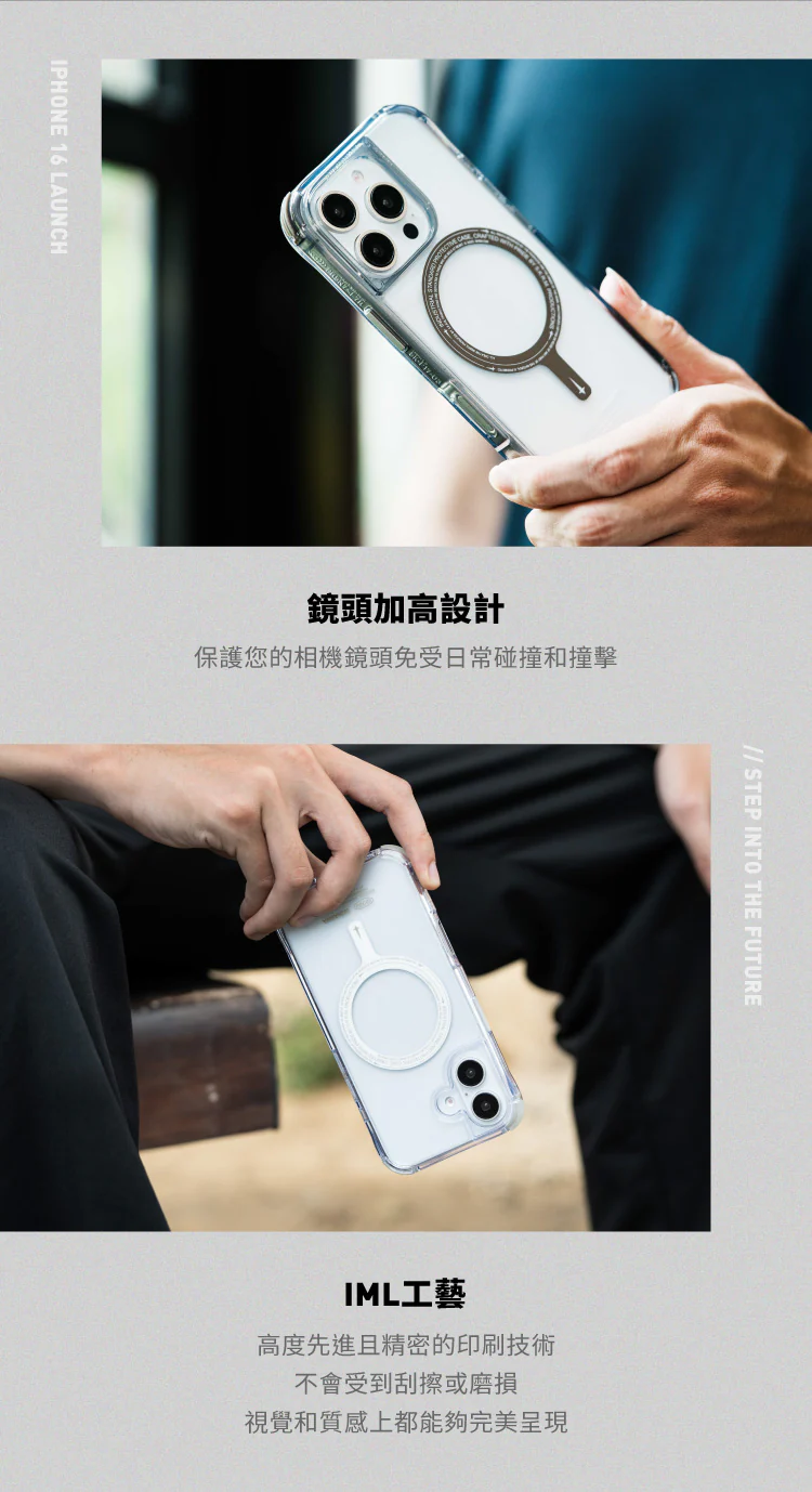 Saido 低調風格磁吸防摔手機殼 附掛繩環 iPhone 16 系列（圖 4）