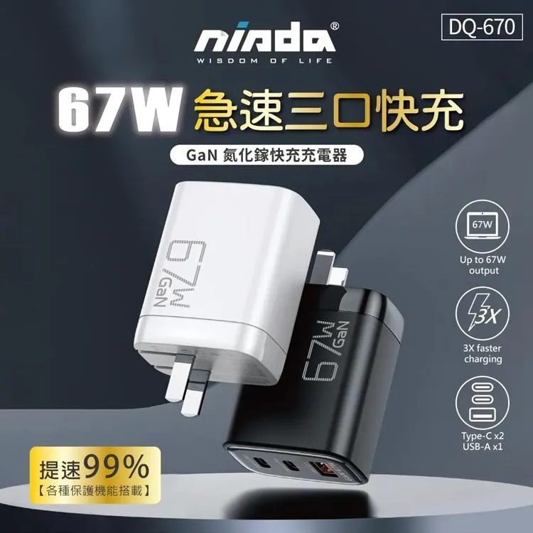 C20磁吸夾自拍桿三腳架+D07補光燈組合