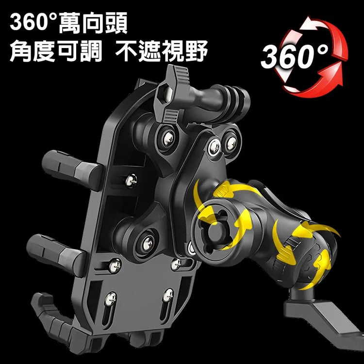 DA M02 8爪鋁合金+超大摭陽摭雨安全帽+避震系統 機車導航/手機架 後照鏡款（圖 2）