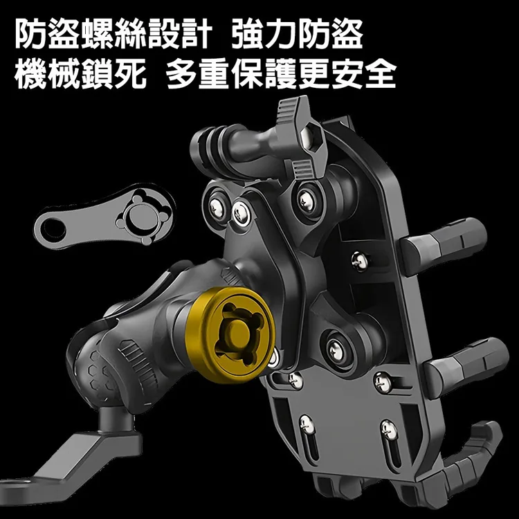 DA M02 8爪鋁合金+超大摭陽摭雨安全帽+避震系統 機車導航/手機架 後照鏡款（圖 4）