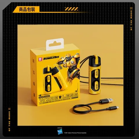 【變形金剛】武器倉 耳塞式 HiFi高音質 ENC智慧降噪藍牙耳機