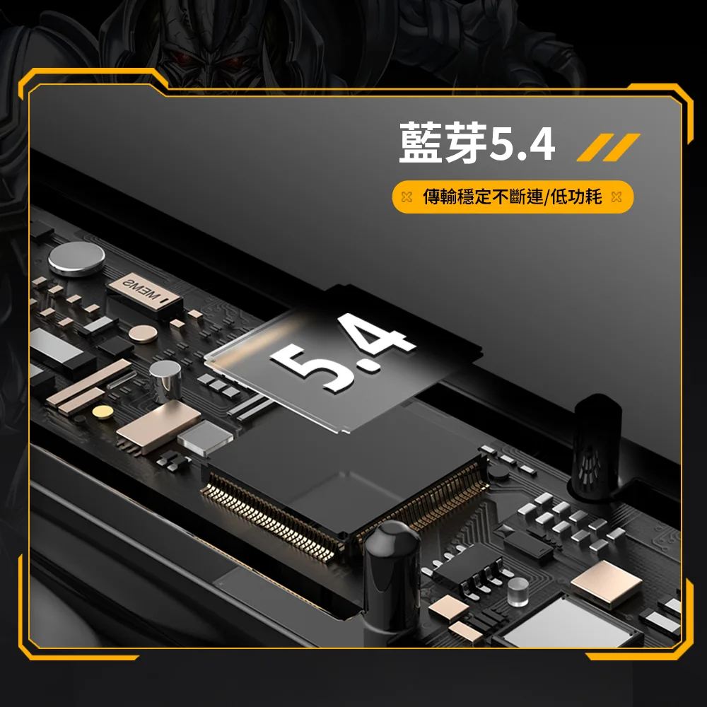 【變形金剛】武器倉 耳塞式 HiFi高音質 ENC智慧降噪藍牙耳機（圖 7）