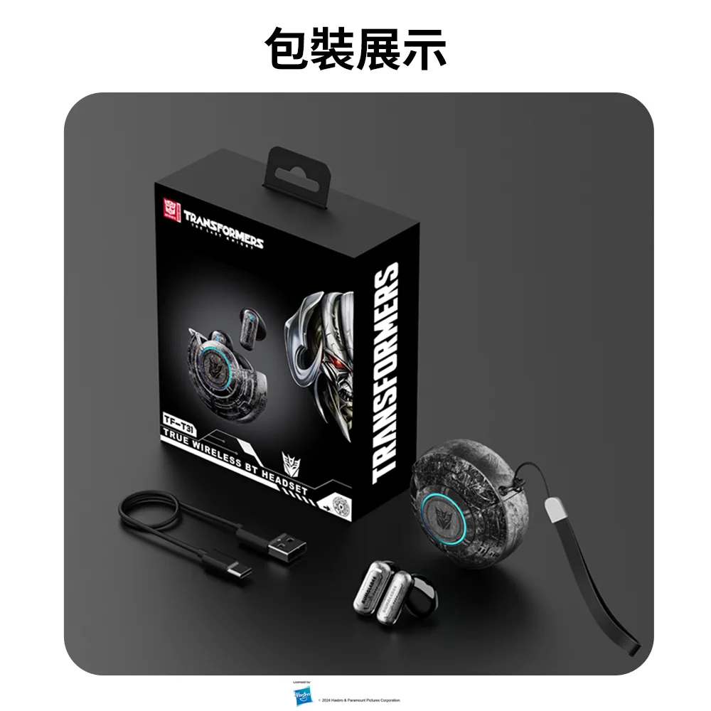 【變形金剛】能量核心 耳塞式 AI智能即時翻譯 ENC智慧降噪藍牙耳機（圖 13）