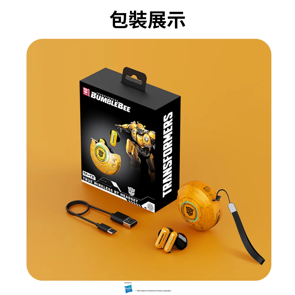 【變形金剛】能量核心 耳塞式 AI智能即時翻譯 ENC智慧降噪藍牙耳機（圖 14）