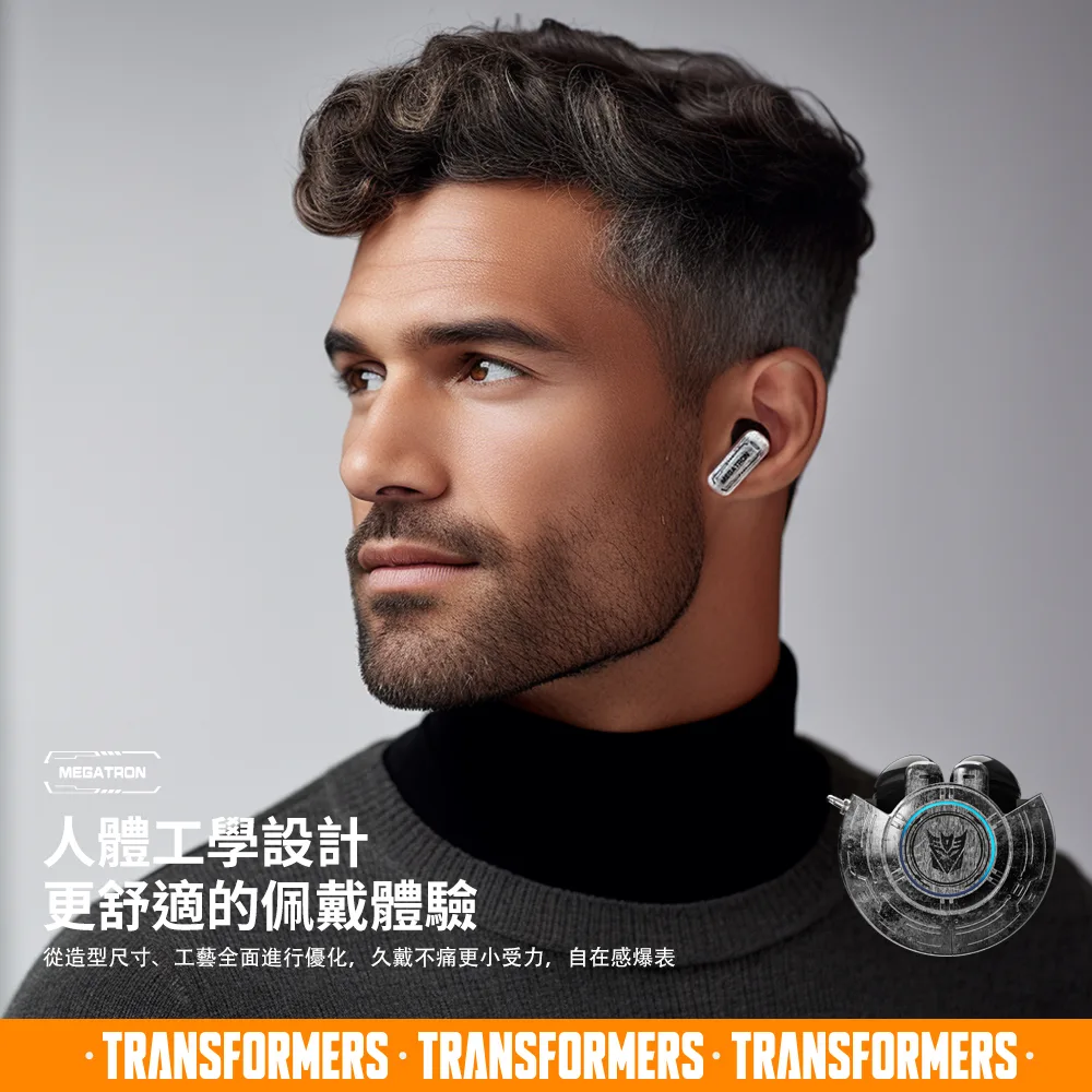 【變形金剛】能量核心 耳塞式 AI智能即時翻譯 ENC智慧降噪藍牙耳機（圖 7）