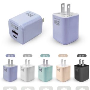 EZGO GaN 35W USB-C+USB-A 雙孔PD急速快充充電器