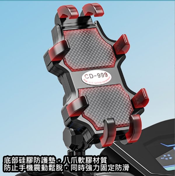 手機支架/車用支架 CD-999 - 鏡座款